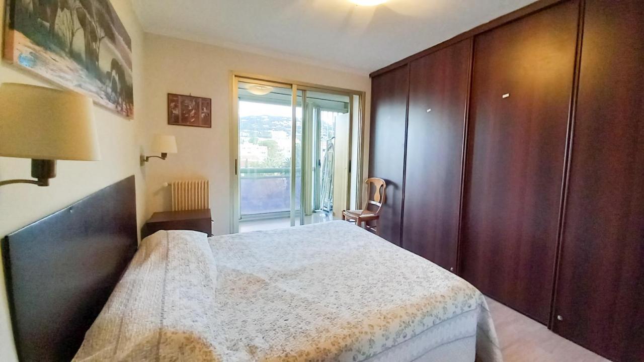Appartement Le Republique 2 *